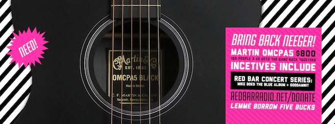 GUITAR-BANNER copy